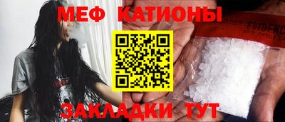 дистиллят марихуана Среднеуральск