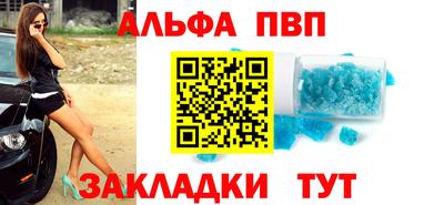 дистиллят марихуана Среднеуральск