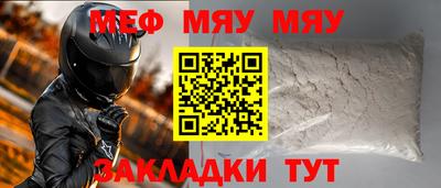дистиллят марихуана Среднеуральск