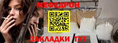 ALPHA PVP Старая Купавна