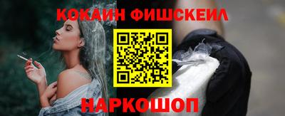 дистиллят марихуана Среднеуральск