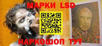 ALPHA PVP Старая Купавна