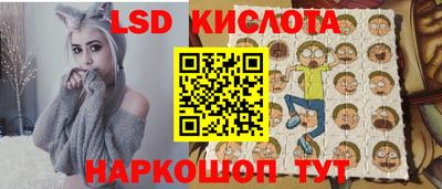 ALPHA PVP Старая Купавна