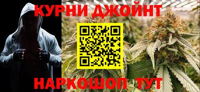 ALPHA PVP Старая Купавна