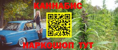 дистиллят марихуана Среднеуральск