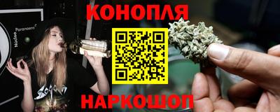 ALPHA PVP Старая Купавна