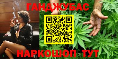 ALPHA PVP Старая Купавна