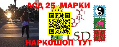 ALPHA PVP Старая Купавна