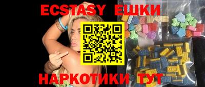 дистиллят марихуана Среднеуральск