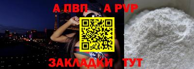 дистиллят марихуана Среднеуральск