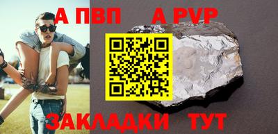 дистиллят марихуана Среднеуральск