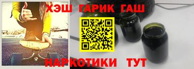 дистиллят марихуана Среднеуральск