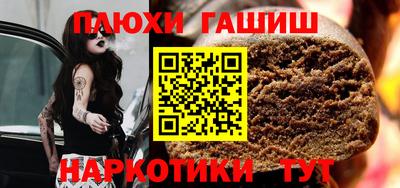 дистиллят марихуана Среднеуральск