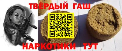 дистиллят марихуана Среднеуральск