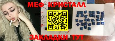 дистиллят марихуана Среднеуральск