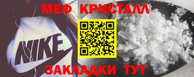 ALPHA PVP Старая Купавна