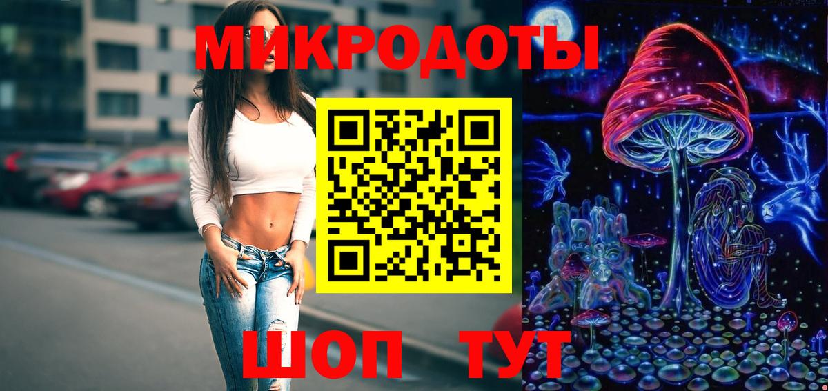Нижний Тагил  Псилоцибиновые грибы Magic Shrooms  Псилоцибиновые грибы Psilocybine cubensis  Вход с VPN 